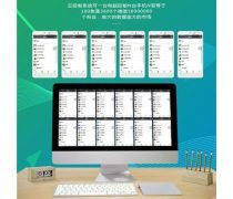 拓客軟件熱賣(mài)促銷(xiāo) 技術(shù)開(kāi)發(fā)與銷(xiāo)售的雙輪驅(qū)動(dòng)